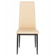 Καρέκλα "LADY" από μέταλλο/PU σε χρώμα καπουτσίνο 40x48x95