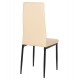 Καρέκλα "LADY" από μέταλλο/PU σε χρώμα καπουτσίνο 40x48x95