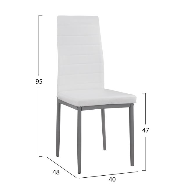 Καρέκλα "LADY" από PU/μέταλλο σε χρώμα λευκό/γκρι 40x48x95