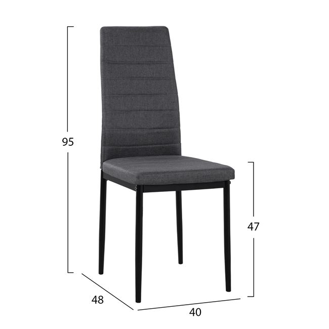 Καρέκλα "LADY" από μέταλλο/ύφασμα σε χρώμα γκρι 40x48x95