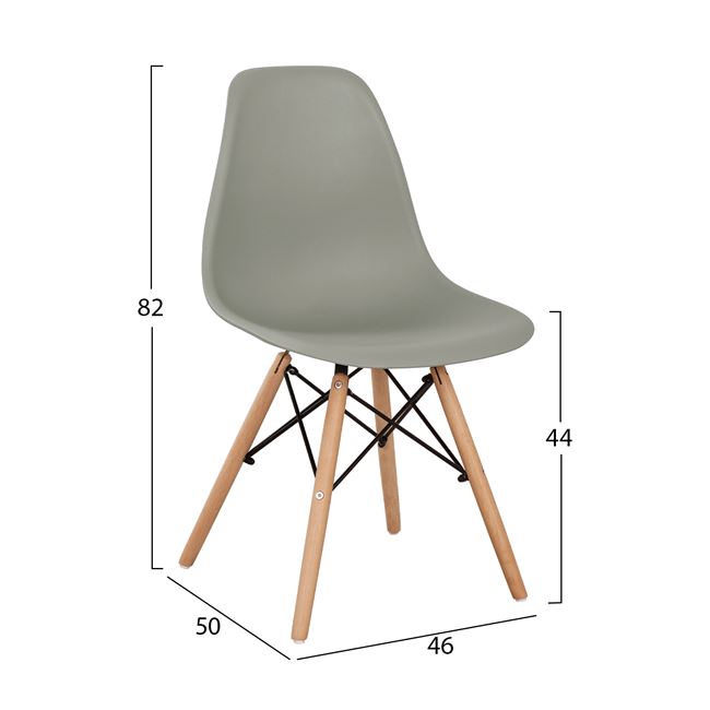 Καρέκλα "TWIST" από ξύλο/PP σε χρώμα γκρι 46x50x82
