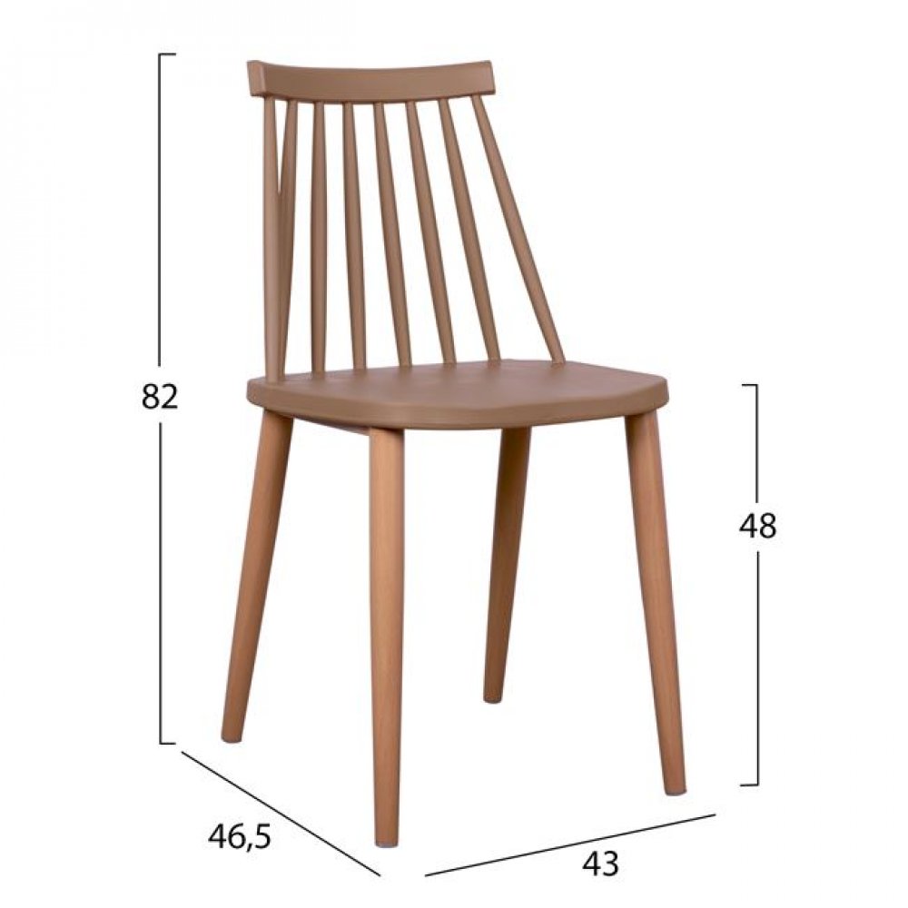 Καρέκλα "VANESSA" από μέταλλο/PP σε χρώμα καπουτσίνο 43x46,5x82