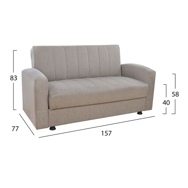 Καναπές κρεβάτι "DIMOS" διθέσιος από ύφασμα σε χρώμα μπεζ 157x77x83