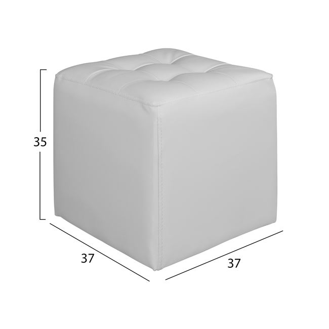 Σκαμπό βοηθητικό "PUNK" από PU σε χρώμα λευκό 37x37x35