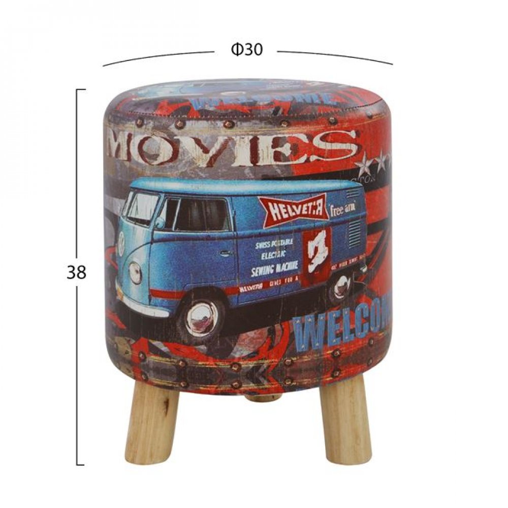 Σκαμπό "MOVIES" βοηθητικό από PU/ξύλο πολύχρωμο Φ30x38