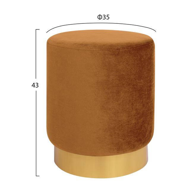 Σκαμπό "LEVY" βοηθητικό από ύφασμα/μέταλλο σε χρώμα χρυσό Φ35x43