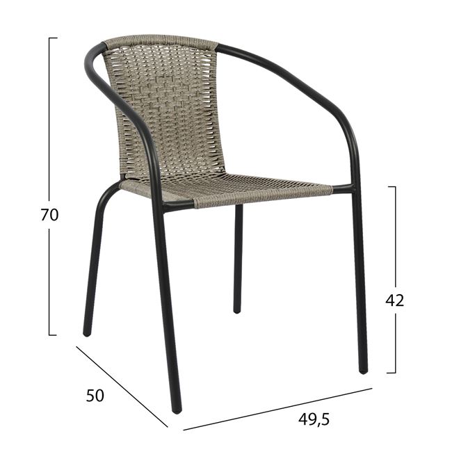 Πολυθρόνα "CAMEL " από μέταλλο/wicker σε χρώμα γκρι 49,5x50x70
