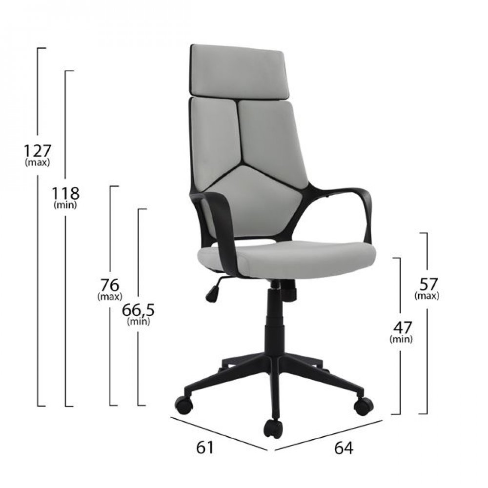 Πολυθρόνα γραφείου υφασμάτινη σε χρώμα γκρι/μαύρο 64x61x127