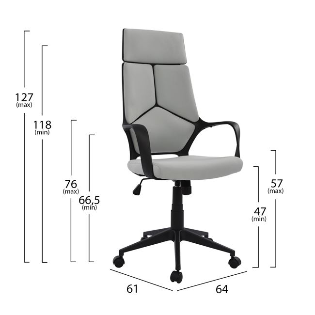 Πολυθρόνα γραφείου υφασμάτινη σε χρώμα γκρι/μαύρο 64x61x127