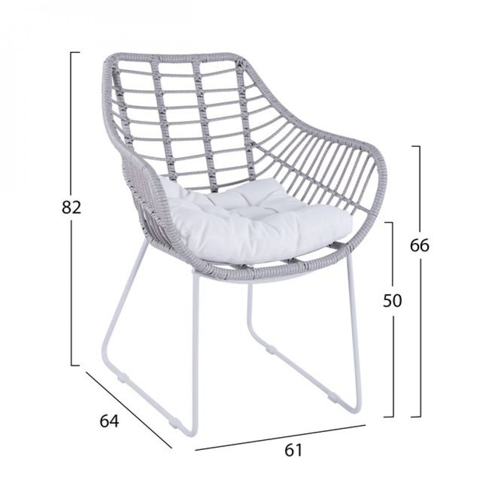 Πολυθρόνα εξωτερικού χώρου από μέταλλο/wicker σε χρώμα λευκό 61x64x82