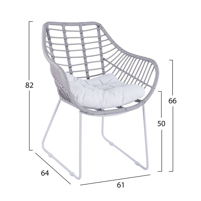Πολυθρόνα εξωτερικού χώρου από μέταλλο/wicker σε χρώμα λευκό 61x64x82
