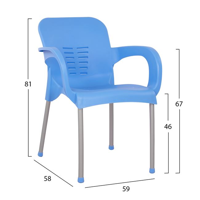 Πολυθρόνα κήπου πολυπροπυλενίου/αλουμινίου σε χρώμα μπλε 59x58x81