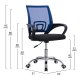 Πολυθρόνα γραφείου "BRISTONE" από ύφασμα mesh/μέταλλο σε χρώμα μπλε/μαύρο 60x51x95