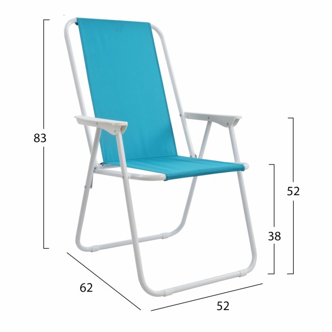 Καρέκλα πτυσσόμενη "DEVAL" από μέταλλο/ύφασμα σε λευκό/γαλάζιο χρώμα 52x62x83