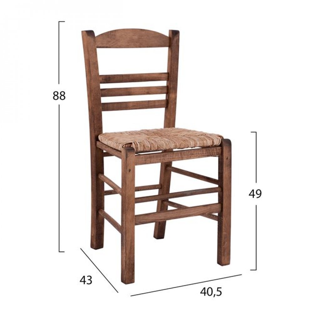 Καρέκλα "JHETT" από μασίφ ξύλο/ψάθα σε χρώμα καρυδί 40,5x43x88