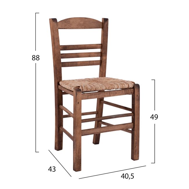 Καρέκλα από μασίφ ξύλο/ψάθα σε χρώμα καρυδί 40,5x43x88