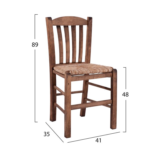 Καρέκλα καφενείου από ξύλο μασίφ/ψάθα σε χρώμα καρυδί 41x35x89