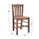 Καρέκλα καφενείου από ξύλο μασίφ/ψάθα σε χρώμα καρυδί 41x35x89