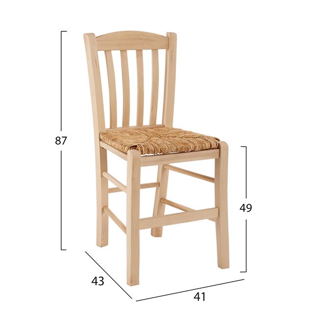 Καρέκλα καφενείου από μασίφ ξύλο/ψάθα άβαφη 41x35x89