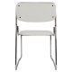 Καρέκλα επισκέπτη "MABEL" από μέταλλο/PU σε χρώμα λευκό 48,5x51,5x77