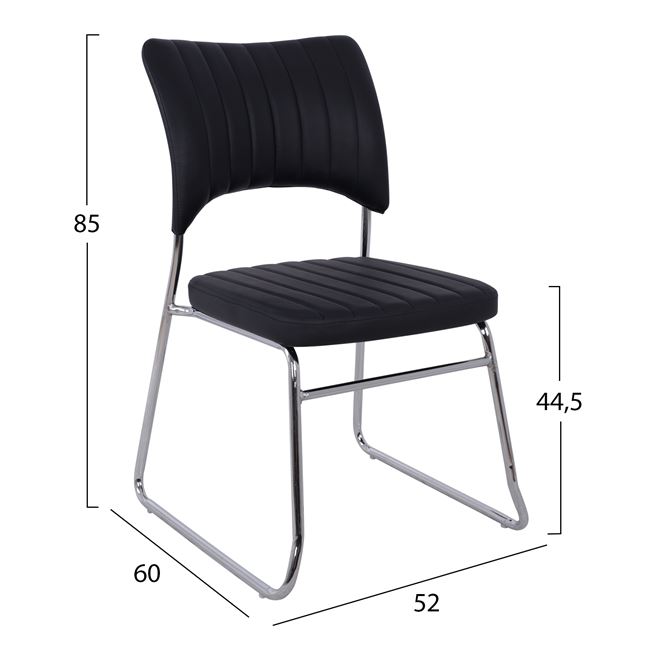 Καρέκλα επισκέπτη από μέταλλο/PU σε χρώμα μαύρο 52x60x85