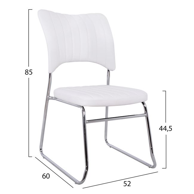 Καρέκλα επισκέπτη από μέταλλο/PU σε χρώμα λευκό 52x60x85