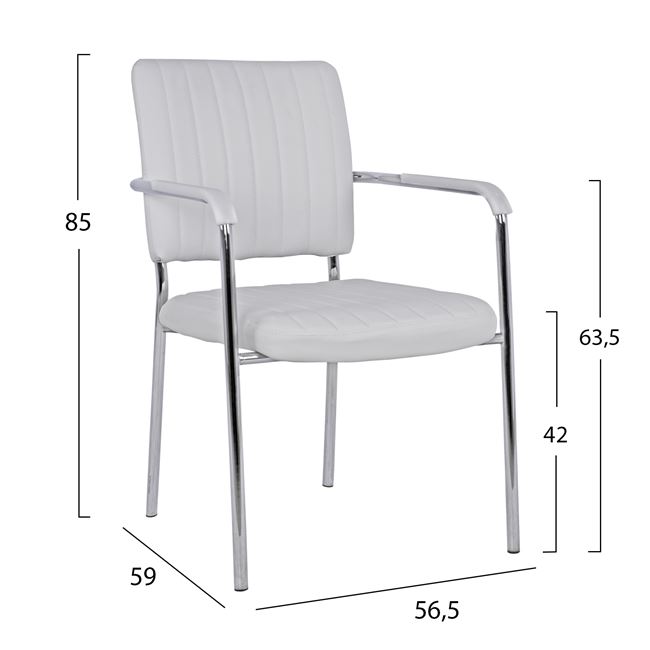 Πολυθρόνα επισκέπτη από μέταλλο/PU σε χρώμα λευκό 56,5x59x85