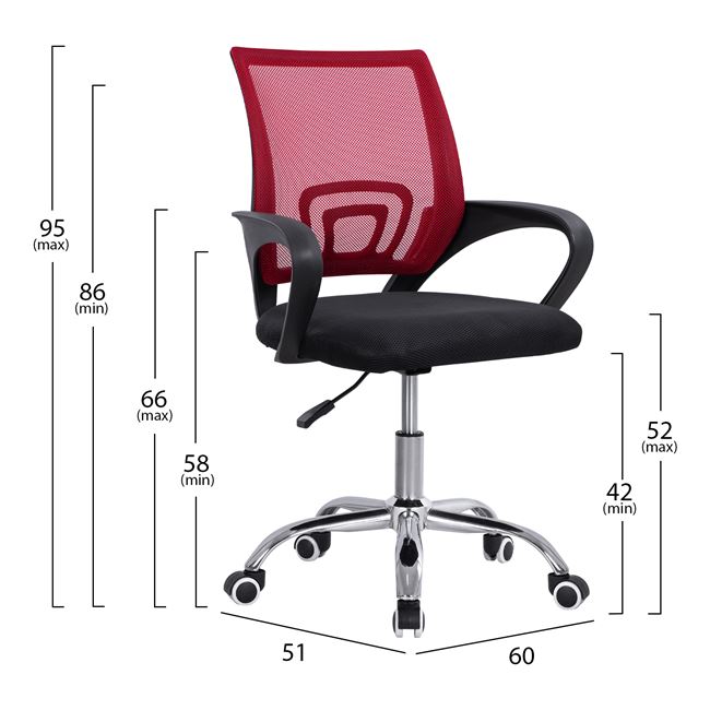 Πολυθρόνα γραφείου "BRISTONE" από ύφασμα mesh σε χρώμα κόκκινο/μαύρο 60x51x95