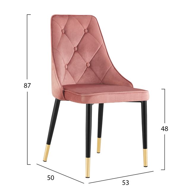 Καρέκλα "FANNIE" από βελούδο/μέταλλο σε χρώμα σάπιο μήλο/μαύρο 53x50x87