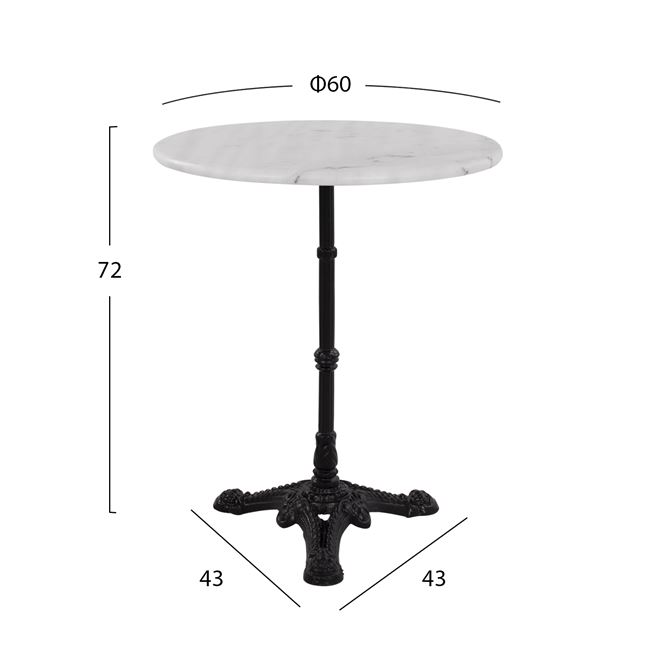 Τραπέζι στρόγγυλο από μαντέμι/μάρμαρο σε χρώμα μαύρο/λευκό Φ60x72