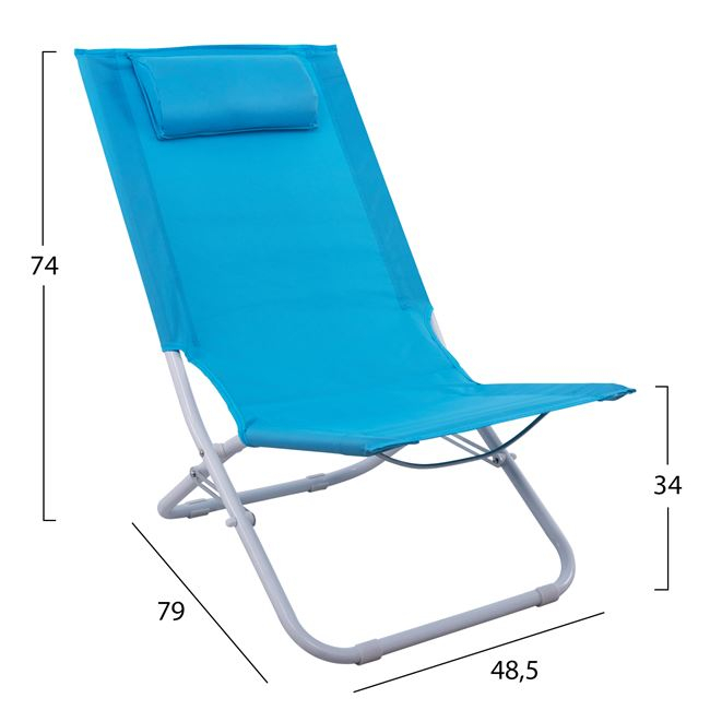Καρέκλα παραλίας από μέταλλο-ύφασμα σε σιέλ χρώμα 48,5x79x74