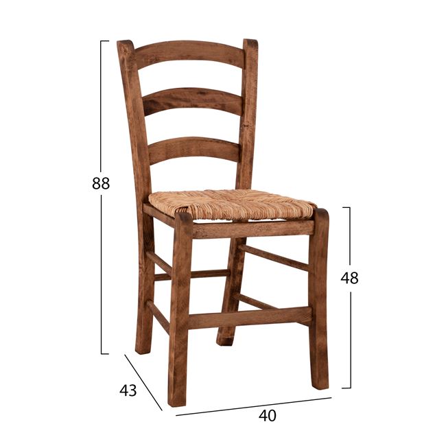 Καρέκλα καφενείου "ΠΑΡΟΣ" από ξύλο/ψάθα σε χρώμα καρυδί 40x43x88