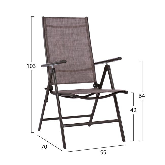 Πολυθρόνα πτυσσόμενη "ZURI" 7 θέσεων από μέταλλο-textilene σε καφέ χρώμα 55x70x103