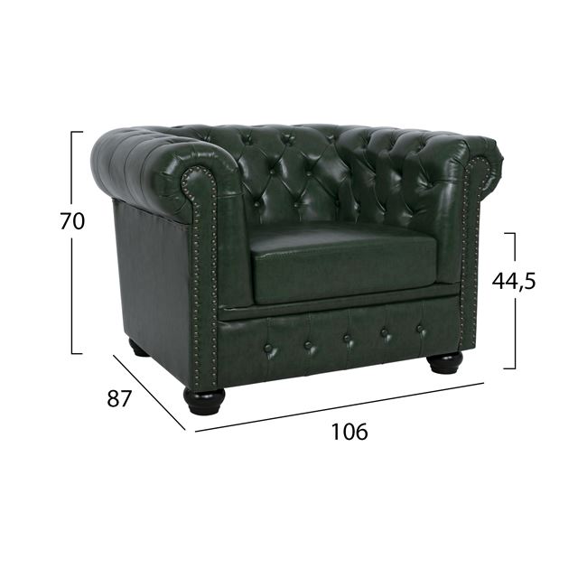 Πολυθρόνα τ.chesterfield από pu σε χρώμα κυπαρισσί 106x87x70