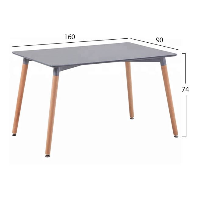 Τραπέζι "MINIMAL" σε φυσικό/γκρι χρώμα 160x90x74