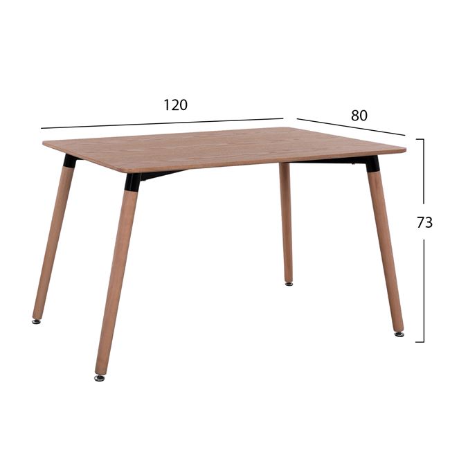 Τραπεζι "MINIMAL" σε φυσικό χρώμα 120x80x73