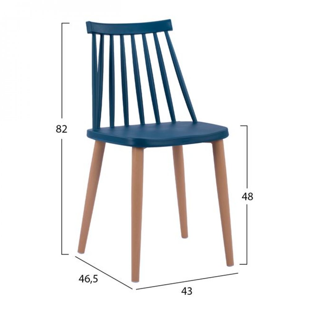 Καρέκλα "VANESSA" από μέταλλο/PP σε χρώμα μπλε 43x41x82.5