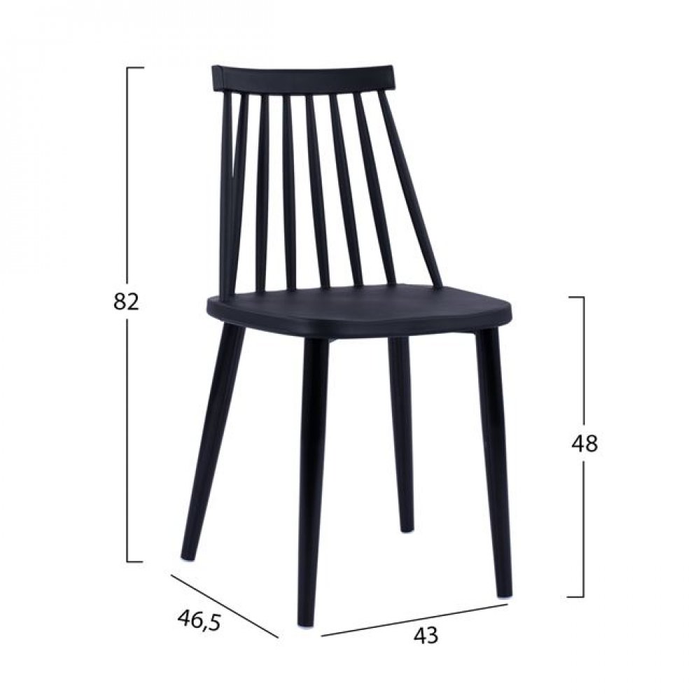 Καρέκλα "VANESSA" από μέταλλο/PP σε χρώμα μαύρο 43x46,5x82