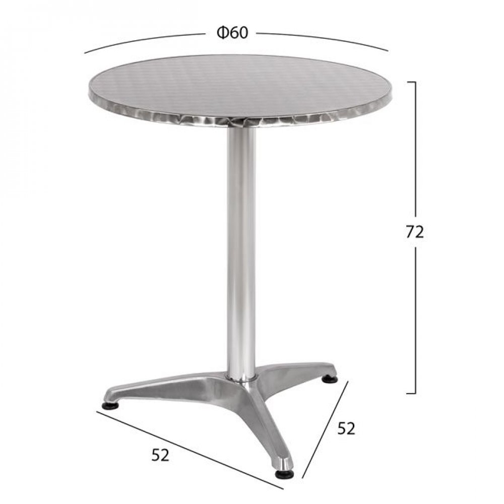 Τραπέζι "FRODO" από αλουμίνιο με τρίνυχη βάση σε ασημί χρώμα Φ60x70