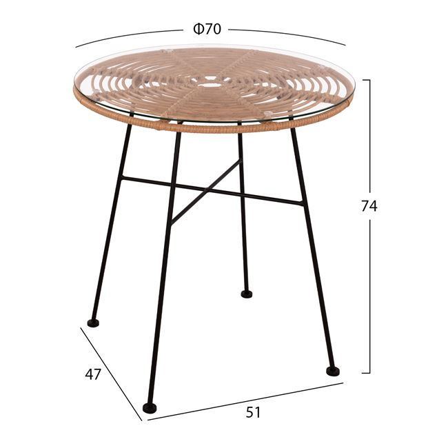 Τραπέζι "ALLEGRA" μεταλλικό-wicker σε μπεζ χρώμα Φ70x74