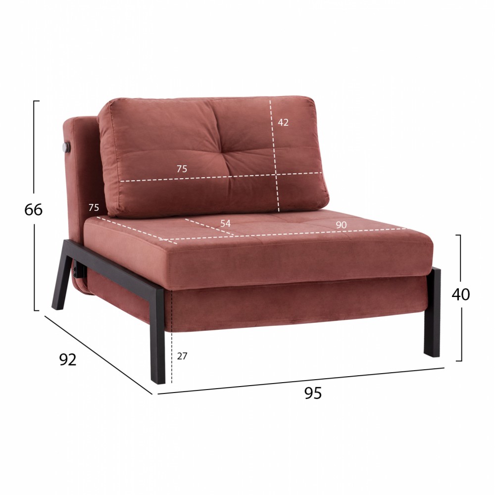 Πολυθρόνα κρεβάτι από μέταλλο/ύφασμα σε χρώμα σάπιο μήλο/μαύρο 95x92x66