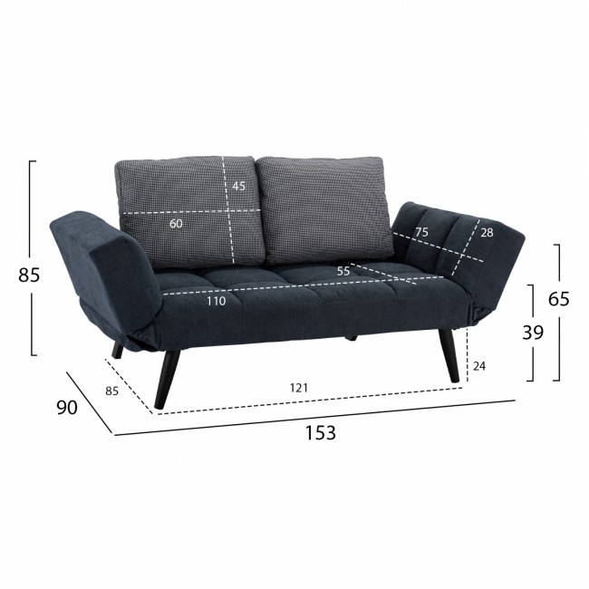 Καναπές τριθέσιος πολυμορφικός από ύφασμα σε χρώμα μαύρο/μπλε 153-190x90x72-85