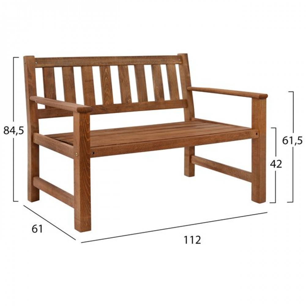 Παγκάκι διθέσιο "ΝΑΞΟΣ" από μασίφ ξύλο σε καρυδί χρώμα 112x61x84.5