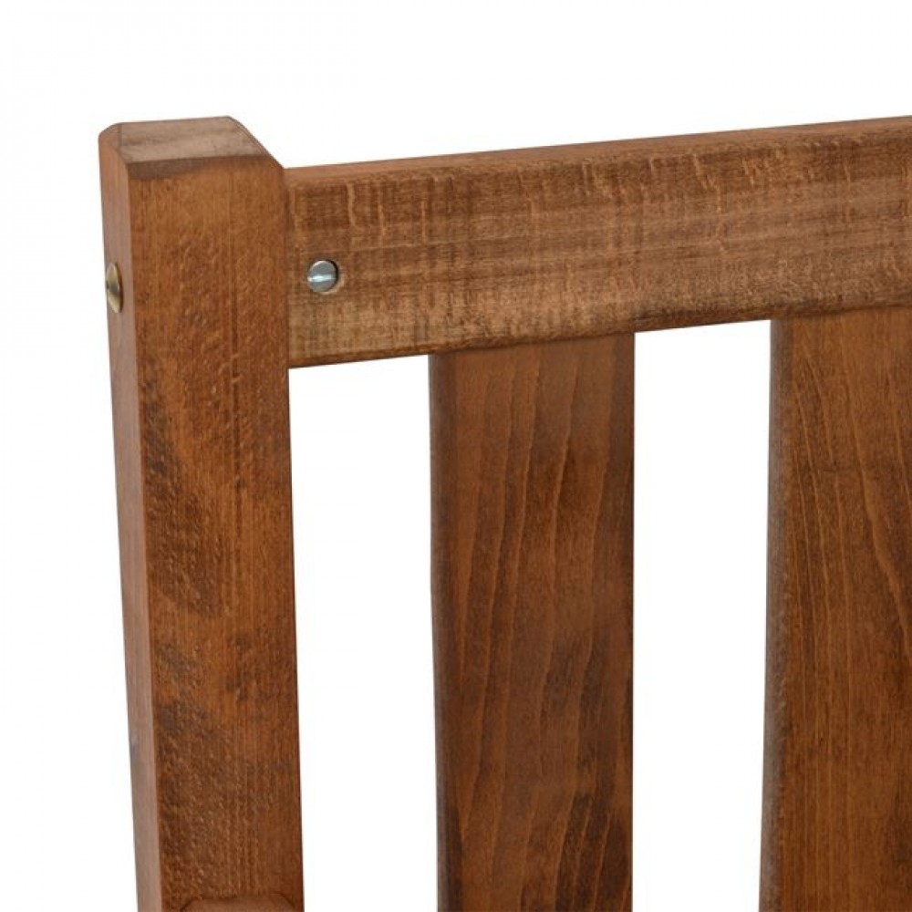 Παγκάκι διθέσιο "ΝΑΞΟΣ" από μασίφ ξύλο σε καρυδί χρώμα 112x61x84.5