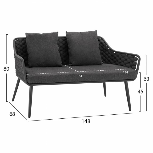 Σετ σαλονιού 4τμχ από μέταλλο-wicker σε γκρι χρώμα