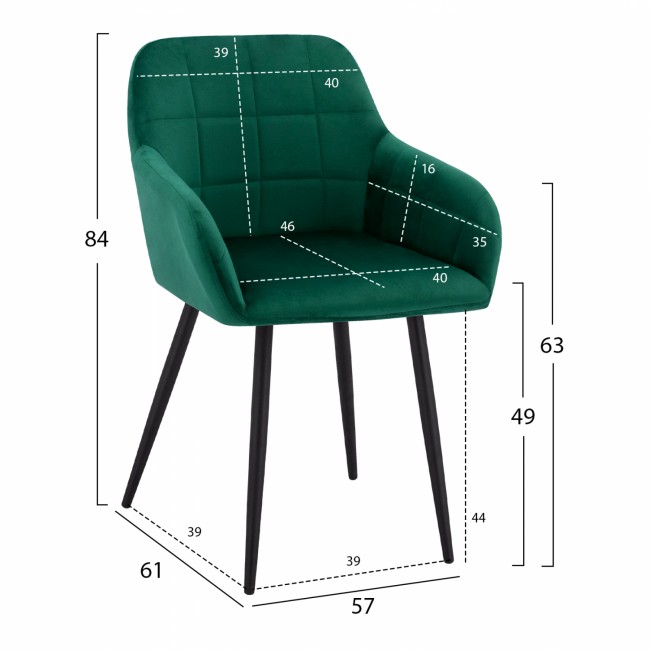 Πολυθρόνα "CHLOE" από βελούδο/μέταλλο σε κυπαρισσί/μαύρο χρώμα 57x61x84