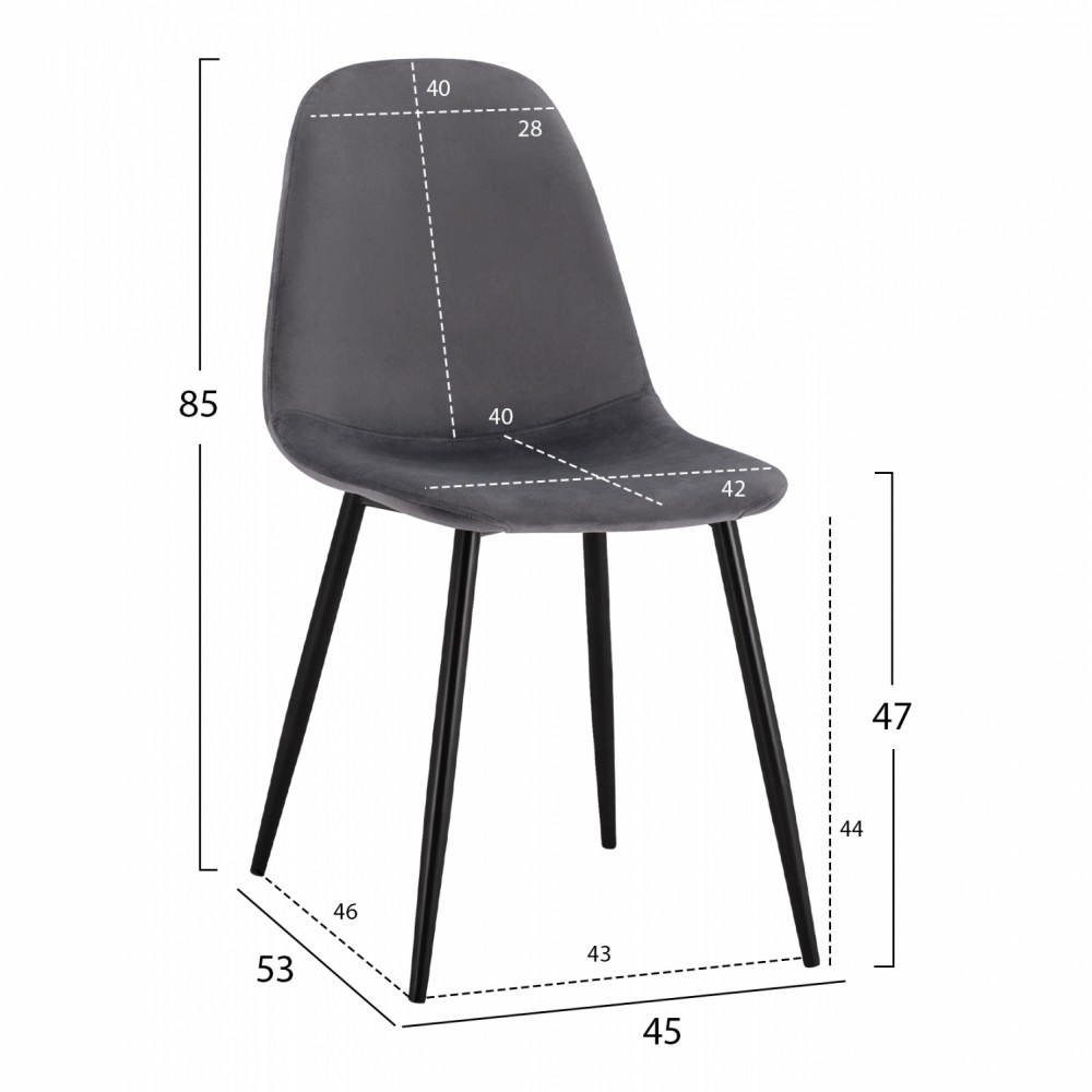 Καρέκλα "LEONARDO" από βελούδο/μέταλλο σε γκρι/μαύρο χρώμα 45x53x85