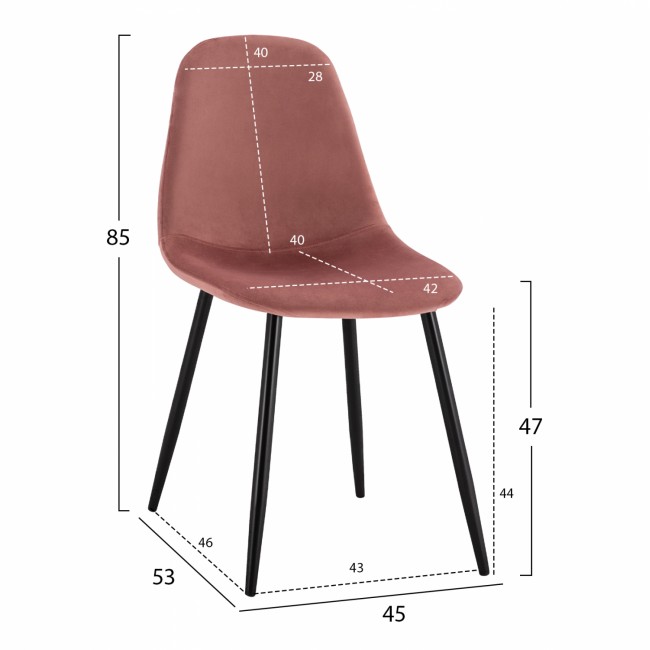 Καρέκλα "LEONARDO" από βελούδο/μέταλλο σε σάπιο μήλο/μαύρο χρώμα 45x53x85