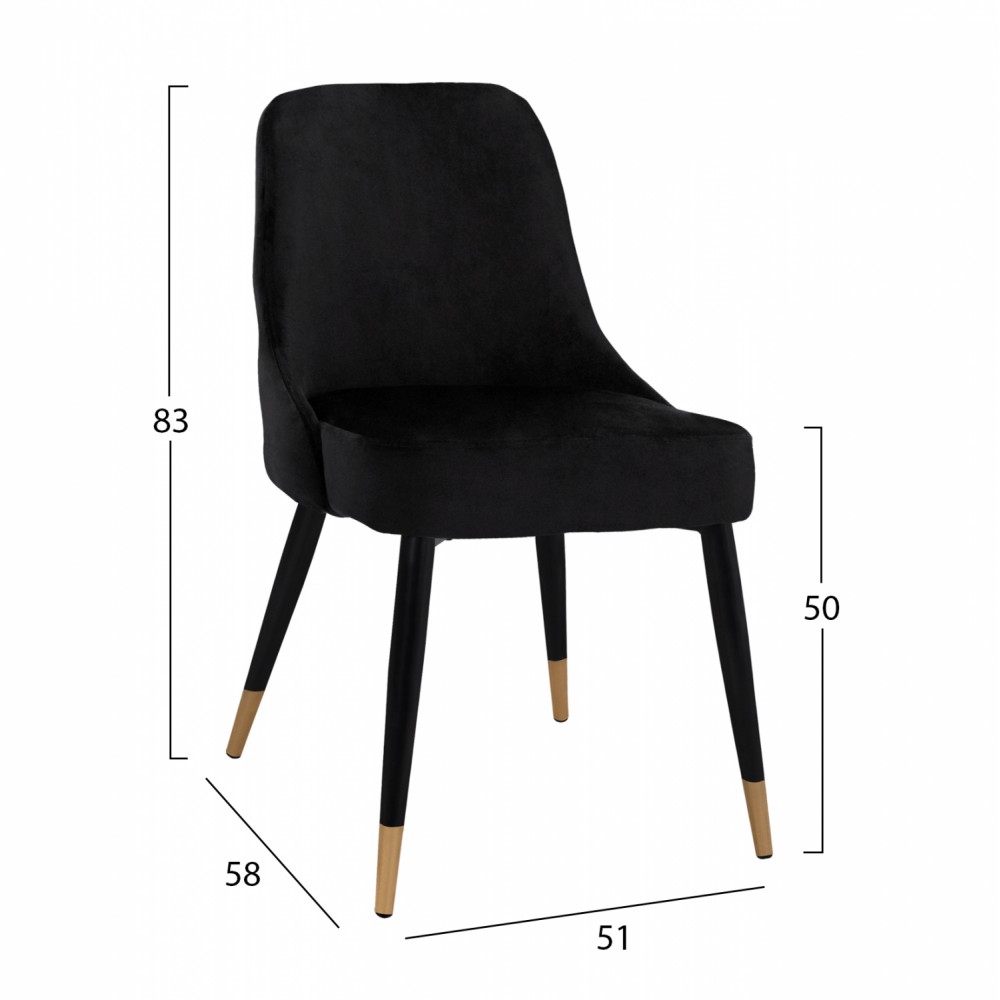 Καρέκλα "SERENITY" από βελούδο/μέταλλο σε μαύρο χρώμα 52x61x83