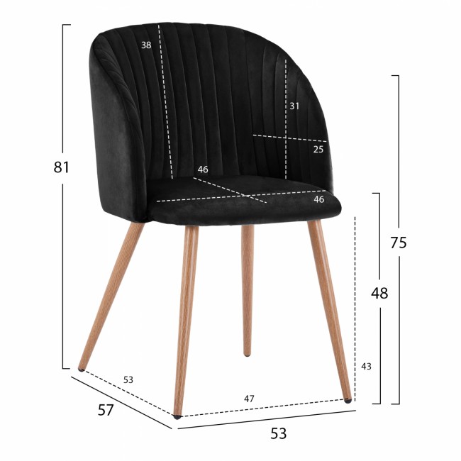 Πολυθρόνα "LEAH" από βελούδο/μέταλλο σε μαύρο χρώμα 53x57x81